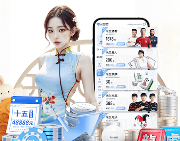 米乐M6网页版 “园林管理工作面临困境：如何优化城市环境？”