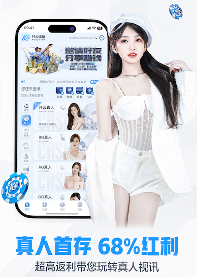 MILE米乐Home 别墅园林景观设计非常好