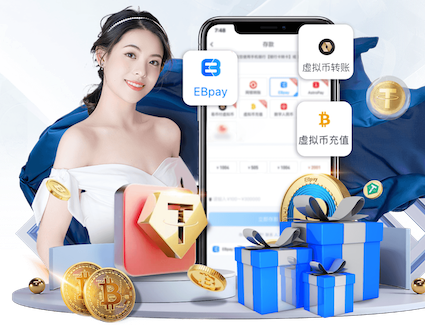 MILE米乐 怀柔区绿化亮化工程