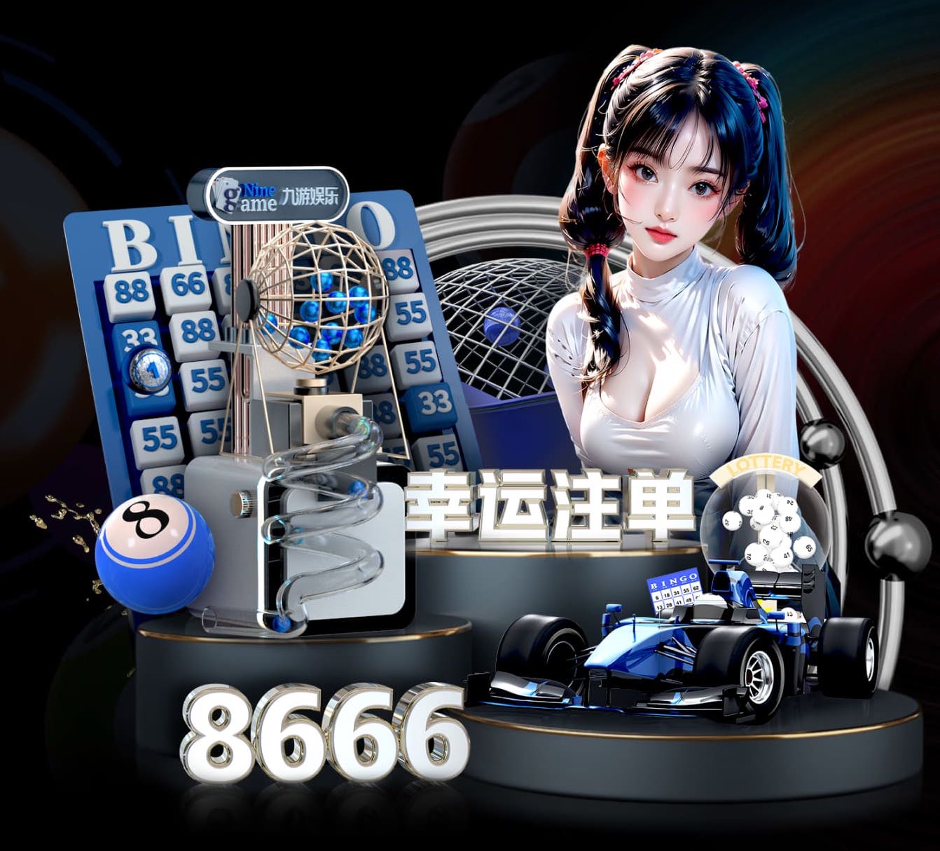 MILE米乐Home 吉化双苯厂绿化工程项目