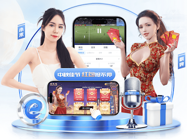 米乐M6网页版 绿化工程用肥料吗怎么施工