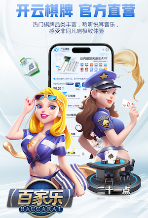 MILE米乐Home 绿化工程有多少种树苗